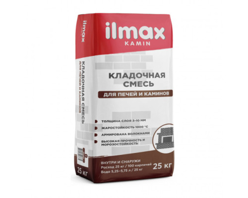 Экабуд для печей
