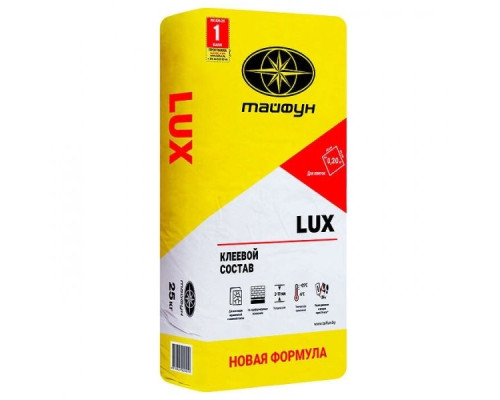 Клеевой состав LUX PLUS